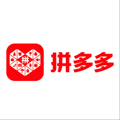  浑源拼多多云仓一件代发，拼多多电子面单快递仓储代发