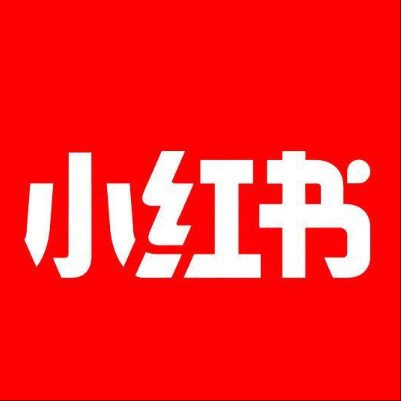  浑源小红书云仓一件代发，小红书电子面单快递仓储代发