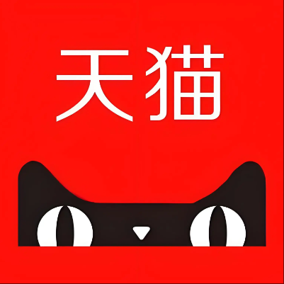浑源天猫云仓一件代发，天猫电子面单快递仓储代发