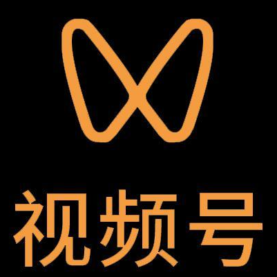 浑源微信视频号多云仓一件代发，微信视频号电子面单快递仓储代发