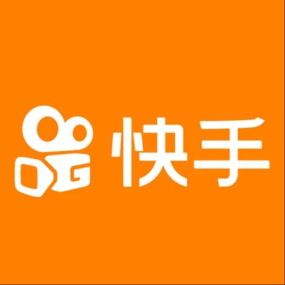  浑源快手云仓一件代发，快手电子面单快递仓储代发